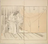 An illustration from Illustrated Journal of Japanese History no. 1-10 (Nihon Rekishi Gaho) : [volume 9] (1892)