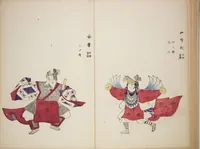 An illustration from Illustrations on Bugaku (Bugakuzu) (1828)
