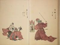 An illustration from Illustrations on Bugaku (Bugakuzu) (1828)