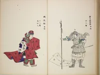 An illustration from Illustrations on Bugaku (Bugakuzu) (1828)