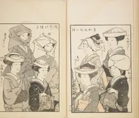 An illustration from Chiyomikusa (Book on Design) : [volume 2] (1899)