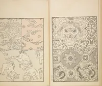 An illustration from Chiyomikusa (Book on Design) : [volume 2] (1899)