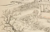 An illustration from Chiyomikusa (Book on Design) : [volume 2] (1899)