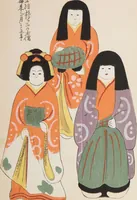 An illustration from Unai no tomo (Book of Toys) : [volume 5] (1913)