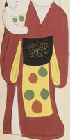 An illustration from Unai no tomo (Book of Toys) : [volume 5] (1913)
