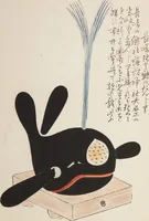 An illustration from Unai no tomo (Book of Toys) : [volume 5] (1913)