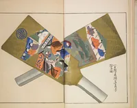 An illustration from Unai no tomo (Book of Toys) : [volume 5] (1913)
