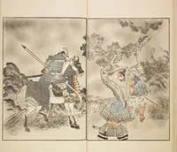 An illustration from Illustrated Journal of Japanese History no. 1-10 (Nihon Rekishi Gaho) : [volume 5] (1892)