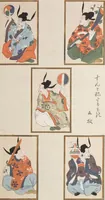 An illustration from Unai no tomo (Book of Toys) : [volume 7] (1917)