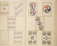 An illustration from Unai no tomo (Book of Toys) : [volume 7] (1917)