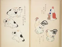An illustration from Unai no tomo (Book of Toys) : [volume 7] (1917)