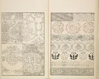 An illustration from Chiyomikusa (Book on Design) : [volume 3] (1901)