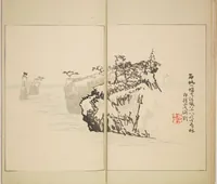 An illustration from World of Fine Arts (Bijutsu Sekai) : [volume 13] (1891)