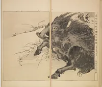 An illustration from World of Fine Arts (Bijutsu Sekai) : [volume 13] (1891)