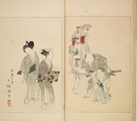 An illustration from World of Fine Arts (Bijutsu Sekai) : [volume 13] (1891)