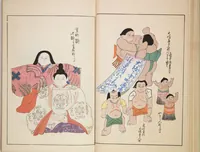 Picture 10 of 24 from Unai no tomo (Book of Toys) : [volume 3] (1911), leaf 13