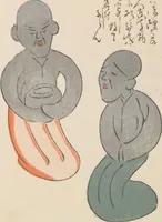 Picture 12 of 24 from Unai no tomo (Book of Toys) : [volume 3] (1911), leaf 15