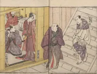 An illustration from Teachings on the Living Images of Actors (Yakusha sangai kyō 俳優三階興) : [volume 1] (1801)
