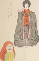An illustration from Unai no tomo (Book of Toys) : [volume 8] (1921)