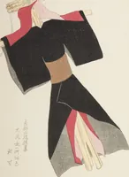 An illustration from Unai no tomo (Book of Toys) : [volume 8] (1921)