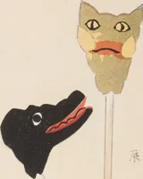 An illustration from Unai no tomo (Book of Toys) : [volume 8] (1921)