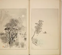 Picture 9 of 9 from World of Fine Arts (Bijutsu Sekai) : [volume 7] (1891), leaf 15