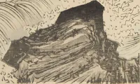 An illustration from World of Fine Arts (Bijutsu Sekai) : [volume 7] (1891)