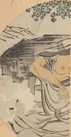 An illustration from World of Fine Arts (Bijutsu Sekai) : [volume 7] (1891)