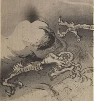 Picture 6 of 9 from World of Fine Arts (Bijutsu Sekai) : [volume 7] (1891), leaf 8