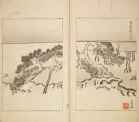 An illustration from World of Fine Arts (Bijutsu Sekai) : [volume 4] (1891)