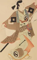 An illustration from World of Fine Arts (Bijutsu Sekai) : [volume 4] (1891)