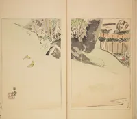 An illustration from World of Fine Arts (Bijutsu Sekai) : [volume 4] (1891)