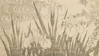 An illustration from World of Fine Arts (Bijutsu Sekai) : [volume 1] (1890)