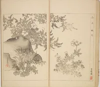 An illustration from World of Fine Arts (Bijutsu Sekai) : [volume 1] (1890)