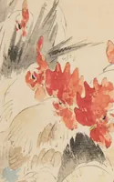 Picture 10 of 11 from World of Fine Arts (Bijutsu Sekai) : [volume 1] (1890), leaf 17