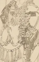 Picture 4 of 11 from World of Fine Arts (Bijutsu Sekai) : [volume 1] (1890), leaf 8