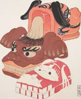 An illustration from Kyosen’s Collected Illustrations of Japanese Toys : [volume 2] (1919)