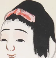 An illustration from Kyosen’s Collected Illustrations of Japanese Toys : [volume 2] (1919)