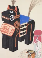 An illustration from Kyosen’s Collected Illustrations of Japanese Toys : [volume 2] (1919)