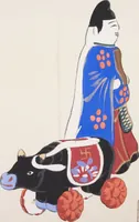 An illustration from Kyosen’s Collected Illustrations of Japanese Toys : [volume 2] (1919)