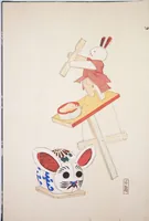 An illustration from Kyosen’s Collected Illustrations of Japanese Toys : [volume 2] (1919)