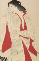 An illustration from World of Fine Arts (Bijutsu Sekai) : [volume 2] (1891)