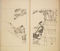 An illustration from World of Fine Arts (Bijutsu Sekai) : [volume 2] (1891)