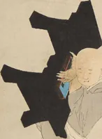 An illustration from World of Fine Arts (Bijutsu Sekai) : [volume 12] (1891)