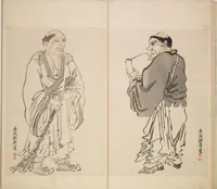 An illustration from World of Fine Arts (Bijutsu Sekai) : [volume 12] (1891)