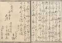 An illustration from Teachings on the Living Images of Actors (Yakusha sangai kyō 俳優三階興) : [volume 2] (1801)