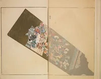 Picture 5 of 22 from Unai no tomo (Book of Toys) : [volume 1] (1891), leaf 10