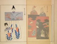 An illustration from Unai no tomo (Book of Toys) : [volume 1] (1891)