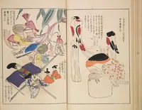 An illustration from Unai no tomo (Book of Toys) : [volume 1] (1891)