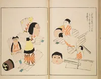 An illustration from Unai no tomo (Book of Toys) : [volume 1] (1891)